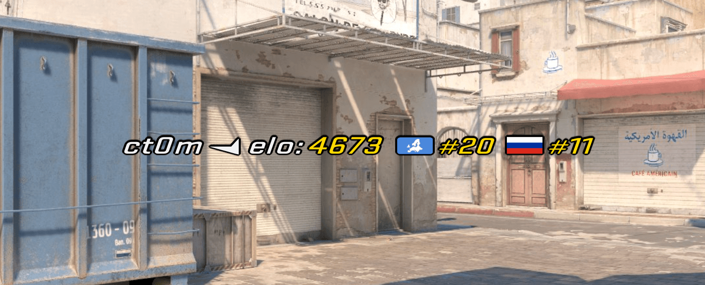 Простой текстовый FACEIT виджет